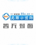 医手